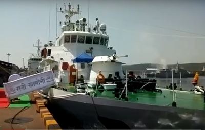 Vizag: Fast Patrol Vessel ICGS Rani Rashmoni commissioned