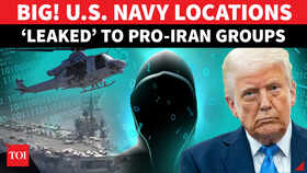 US Navy Bases, Warship Routes Exposed To Iran Allies? Chilling &lsquo;TARGET BANK&rsquo; Claim Surfaces | WATCH