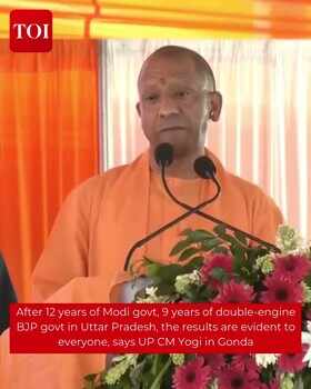 Yogi Adityanath Highlights Development Progress In Gonda