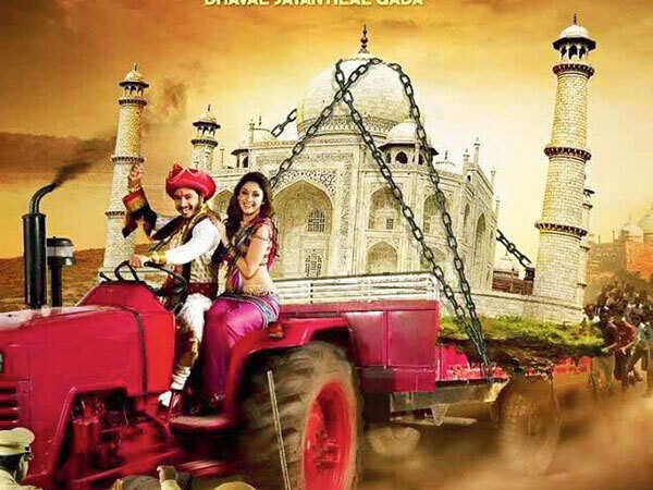 Music Review: 'Wah Taj'
