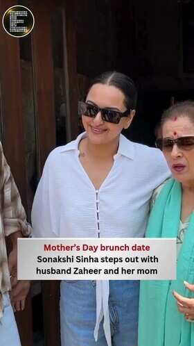 Sonakshi Sinha And Zaheer Iqbal Celebrate Mother&rsquo;s Day With Family