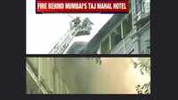 Major fire at a building near Taj Mahal Palace Hotel in Mumbai's Colaba 