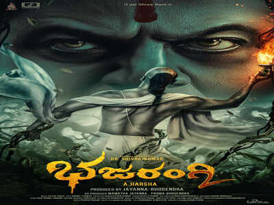 Bhajarangi 2 creates a sensation