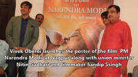Vivek Oberoi launches the poster of the film 'PM Narendra Modi' 