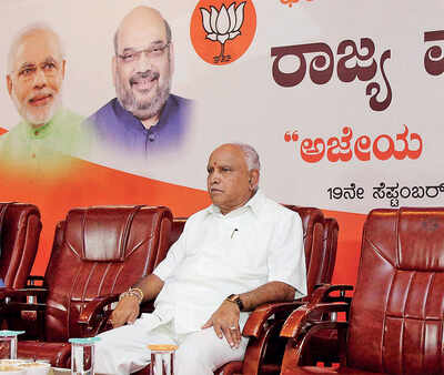 This could be Yeddyurappa’s last shot at power play