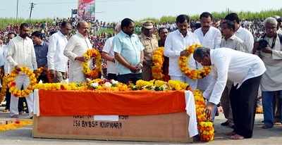 Maharashtra: Thousands bid adieu to BSF jawan Nitin Subhash Koli