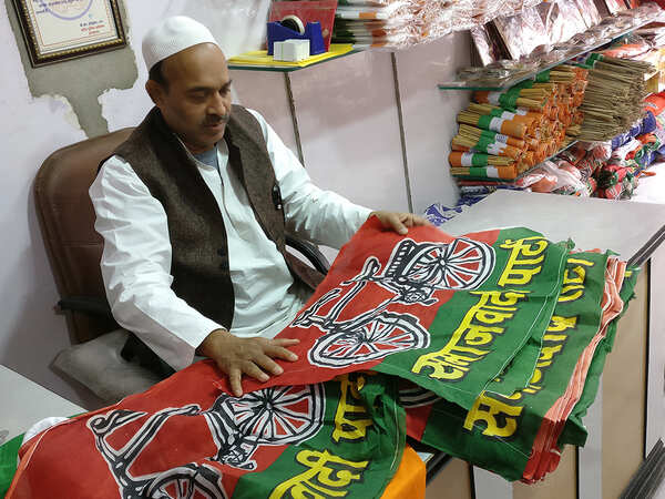 Samajwadi Party joins farmers’ protest