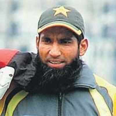 Yousuf refuses to appeal against ban