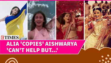 Alia Bhatt Reveals Secret Behind Her 'Expressions', 'Dance Moves'Alia Bhatt Reveals Secret Behind Her 'Expressions', 'Dance Moves'