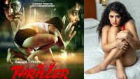 Thriller: RGV shares bold photo of Apsara Rani 