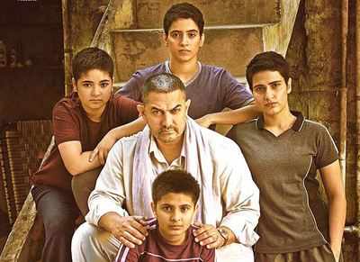 Dangal box office collection: Aamir Khan-starrer creates Rs 350 crore-club