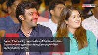 When Sandalwood stars attended Sinnga launch 