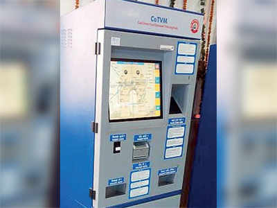 Western Railway to phase out CoTVMs