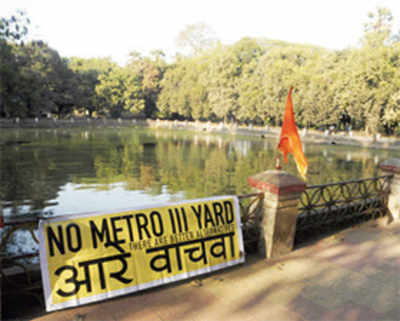 Metro carshed at Aarey: Expert committee to submit report in 2 weeks: Fadnavis