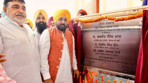 CM Mann inaugurates two 'Schools of Eminence' in Ludhiana