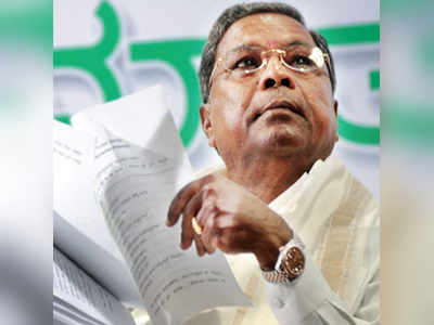 Siddaramaiah sends Rs 100-cr notice to BJP