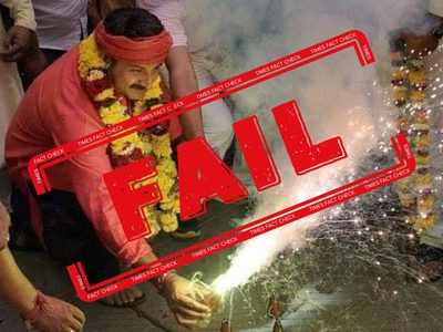 FACT CHECK: BJP MP Manoj Tiwari burst firecrackers despite pollution in Delhi?
