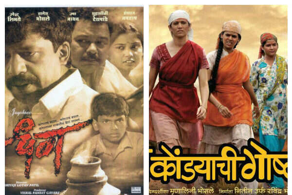 Dhag and Kapus Kondyachi Goshta in race for the Oscars