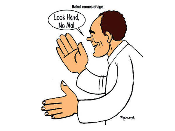 Has Rahul Gandhi come of age?