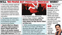 Anti-Naxal ops will not stop for even one moment: Dy CM