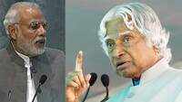 When PM Narendra Modi termed former president Dr Kalam as ‘Rashtra Ratna’ 