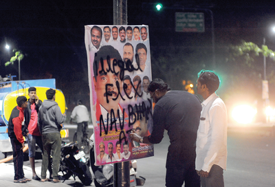 Bengaluru citizen groups ensure illegal hoardings, banners of politicians don’t go up