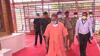 UP CM Yogi Adityanath takes stock of preparations in Ayodhya ahead of Ram Temple bhumi pujan ceremony 