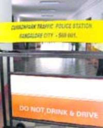 Kannada boards not for police