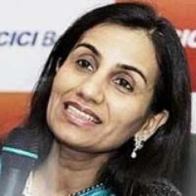 ICICI Bank cuts lending rates by 0.25%