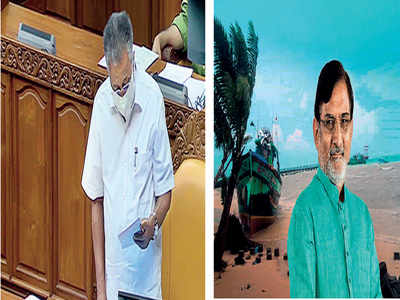 Kerala passes resolution to oust Lakshadweep administrator