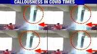 Shocker from UP: Water gushes through roof of Bareilly hospital's Covid-19 ward 