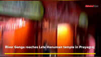 River Ganga reaches Lete Hanuman temple in Prayagraj 