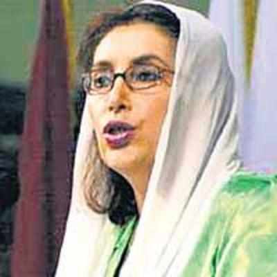 Non-bailable arrest warrant against Benazir Bhutto