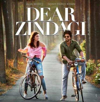 Dear Zindagi box office collection Day 10: Shah Rukh Khan film stays stable 