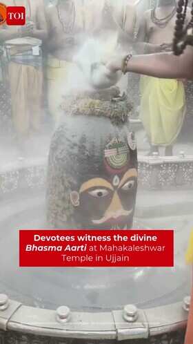 Devotees Attend Bhasma Aarti at Mahakaleshwar Temple