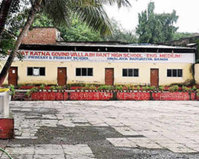 Ghatkopar school with 400 students operating illegally for seven years