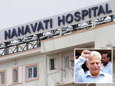 Varavara Rao moved to Nanavati Hospital