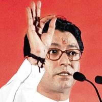 Shunned by BMC, MNS moves HC to hold rally at Shivaji Park