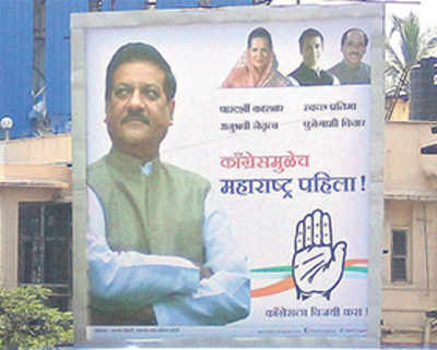 ‘Clean’ Chavan to be sole mascot for Congress