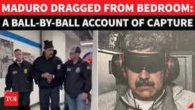 Trump Details Final Seconds Of Maduro's Capture: Fortress, Steel Doors, Gunfire & Failed Bid To Flee