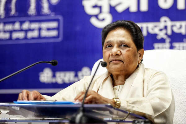 BSP expels two leaders for anti-party activities