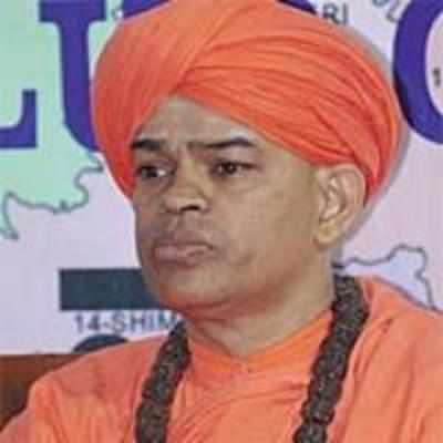 HC denies swamiji exemption from court appearance