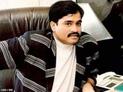Agencies trail Dawood's brother Anees Ibrahim for striking drug deals in India via Dubai