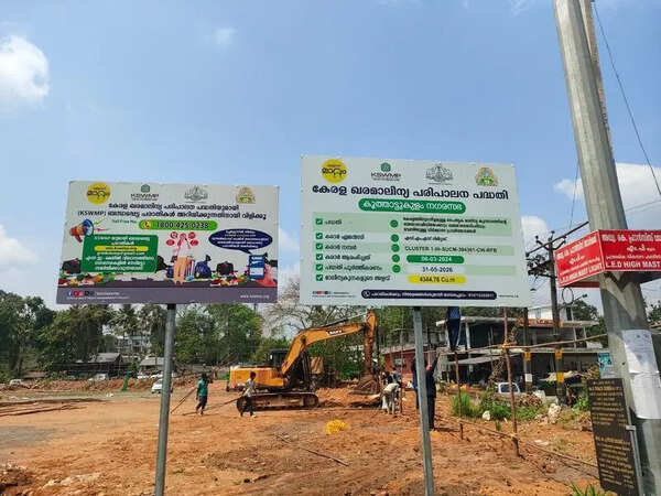 Bio-mining begins at Koothattukulam waste dump