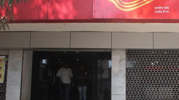 Postal department liable for fraud if inquiry report is suppressed