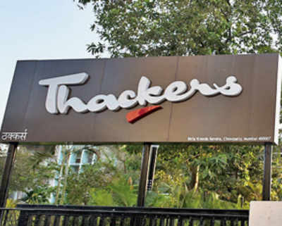 Thackers served with collector’s notice