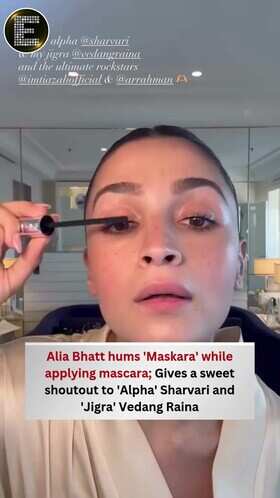 Alia Bhatt grooves to &lsquo;Maskara&rsquo; at Cannes