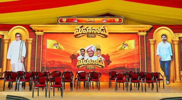 TDP turns Mahanadu into mega digital event