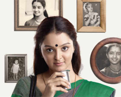 'How Old Are You is not Manju Warrier's  real-life story'