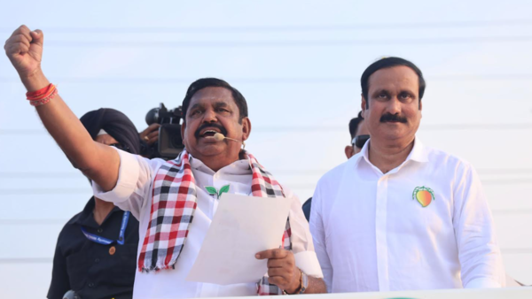 Stalin’s dream of breaking AIADMK-PMK alliance has been shattered: EPS